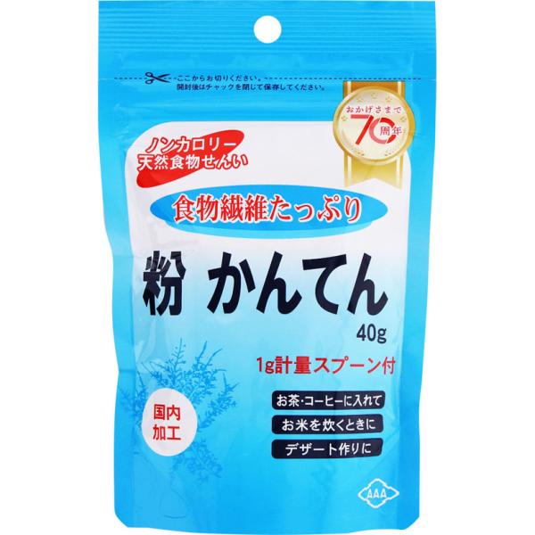 。表示成分。【原材料名】粉寒天。