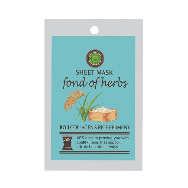 Aps シートマスク Kr 麹コラーゲン コメ発酵液 シートマスク1枚 美容液ml Tomods American Pharmacy 通販 Yahoo ショッピング
