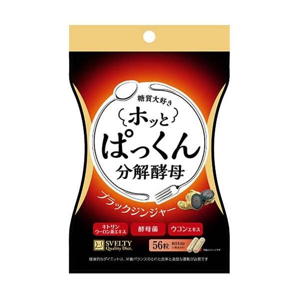 XxeB@zbƁ@ς񕪉y@56