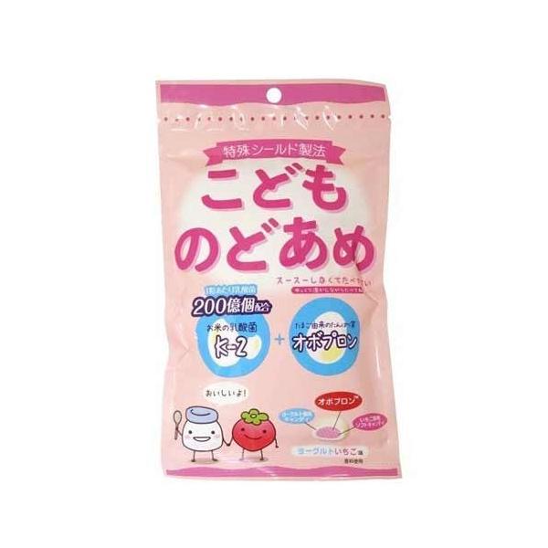 こどものどあめ ヨーグルトいちご味 50g Tomods American Pharmacy 通販 Yahoo ショッピング