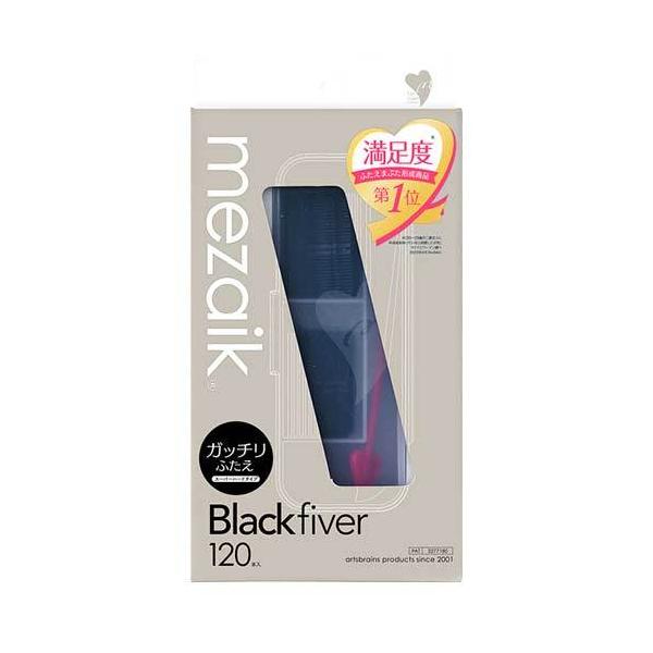 メザイク　旧式　パワーストロング　4個セット ダイワ モアザン バーストアッパー140F (MORETHAN BURST UPPER