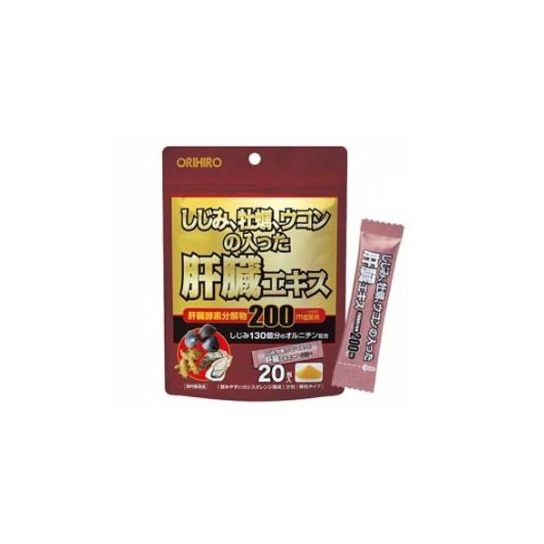 ݉yER̓̑GLX@30gi1.5g×20j