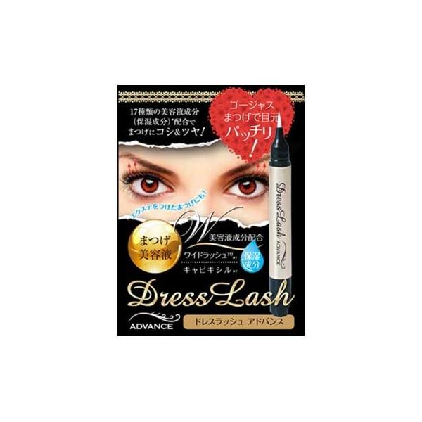 ドレスラッシュ アドバンス まつ毛美容液 2 6ml Tomods American Pharmacy 通販 Yahoo ショッピング