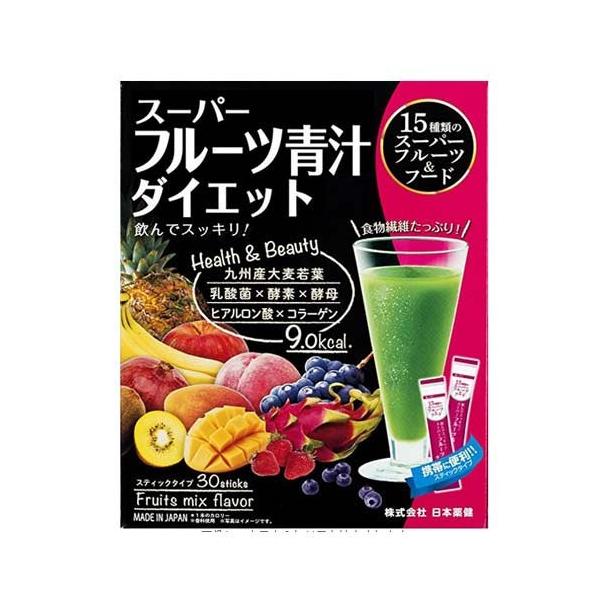 たっぷりフルーツ青汁 8つ 専用 たっぷりまるごと フルーツ青汁 3g×24包 : くすりの勉強堂