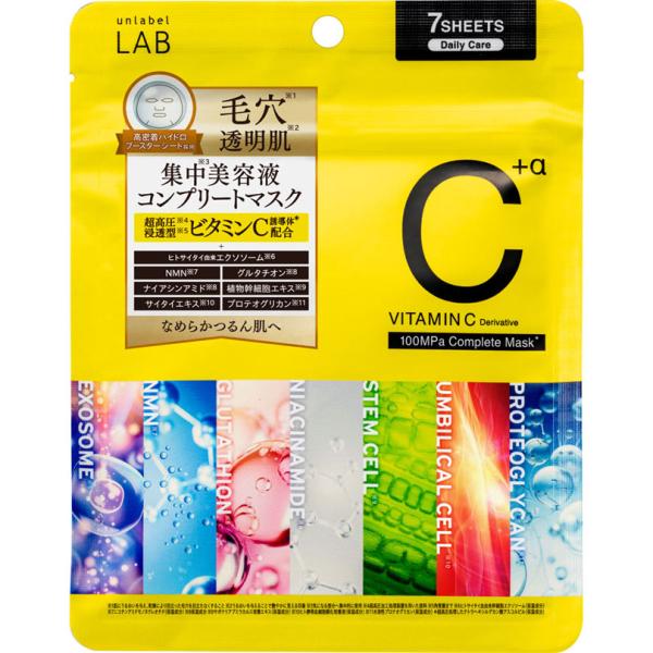 アンレーベルラボ Vコンプリートシートマスク 7枚 : Tomods&AMERICAN