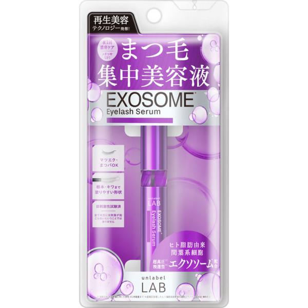 エクソソーム ヘアフィラー養毛料100ml 1本　コスメ エクソソーム ヘアフィラー養毛料100ml 1本 コスメ エクソソーム