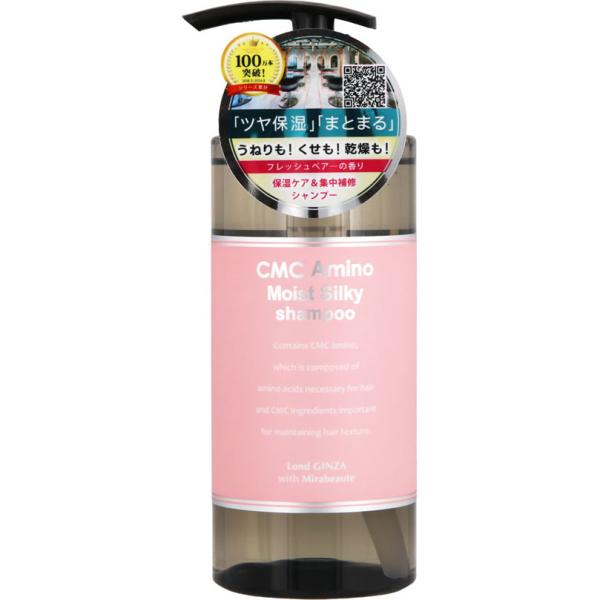 シャンプー 78 tomodsap_4573434822068