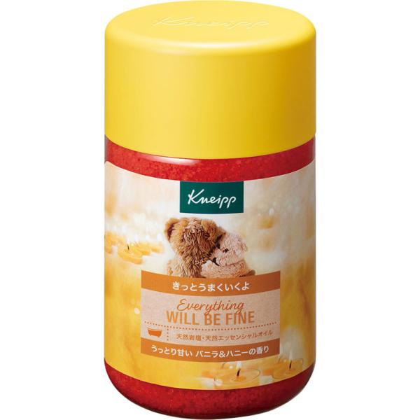 きっとうまくいくよ。天然岩塩・天然エッセンシャルオイル。うっとり甘い バニラ＆ハニーの香り。