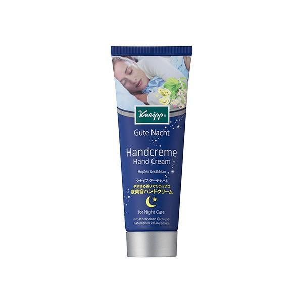 NiCv O[eing nhN[zbvoA  75mL