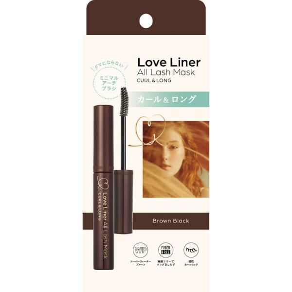 【CHANEL未使用】マスカラ & マスカラベース&アイライナー セット クリニーク］ラッシュ パワー マスカラ セット 24［2023年 11月発売