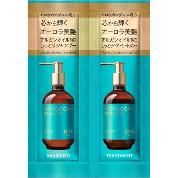 tomodsap_4580635110962