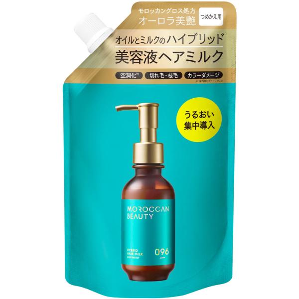 モロッカンビューティ ディープモイスト ハイブリッド ヘアミルク（詰め替え）  130mL