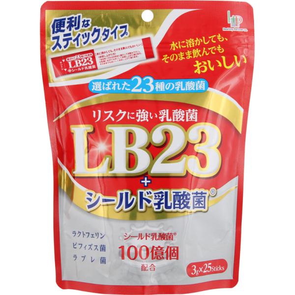 乳酸菌LB23+シールド乳酸菌 スティックタイプ 3g×25包