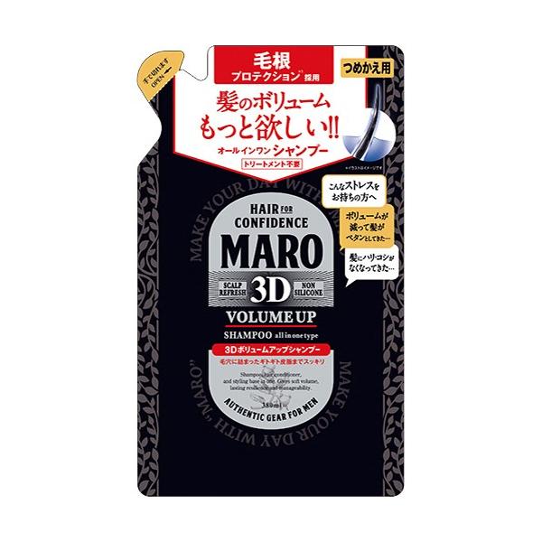 MAROi}[j@3D@{[AbvVv[EX@l֗p@380ml