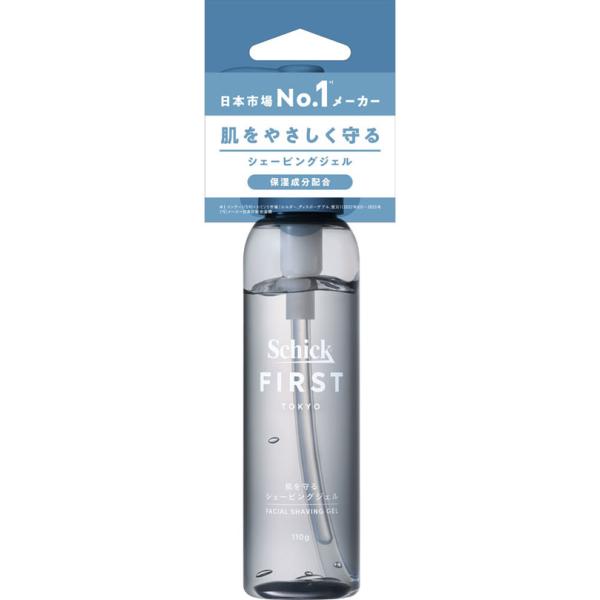 tomodsap_4891228317294