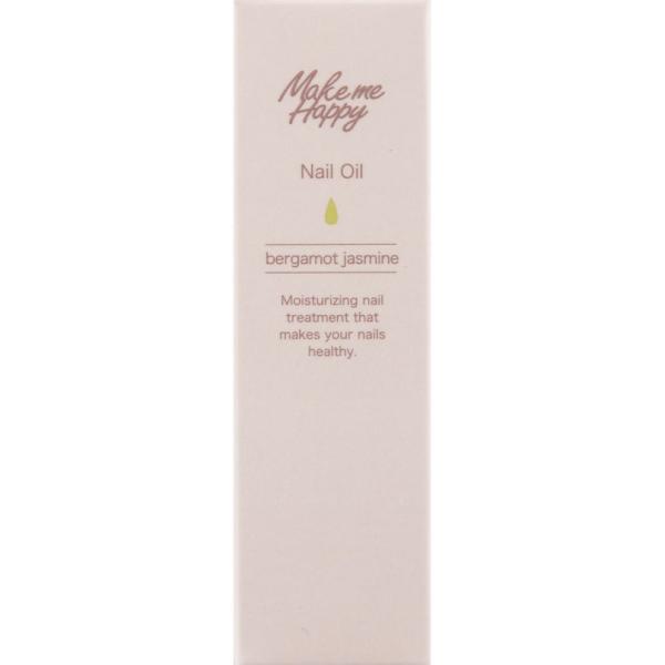 キャンメイク メイクミーハッピー ネイルオイル ベルガモット