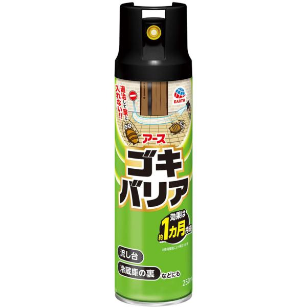 ゴキバリア  250mL　 【防除用医薬部外品】