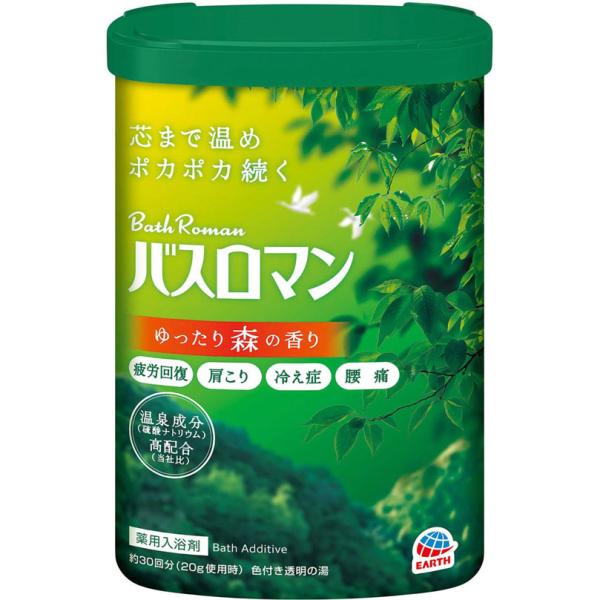 バスロマン ゆったり森の香り 600g 【医薬部外品】 : Tomods&AMERICAN