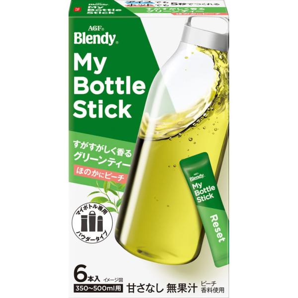 ブレンディ」マイボトルスティック すがすがしく香るグリーンティー