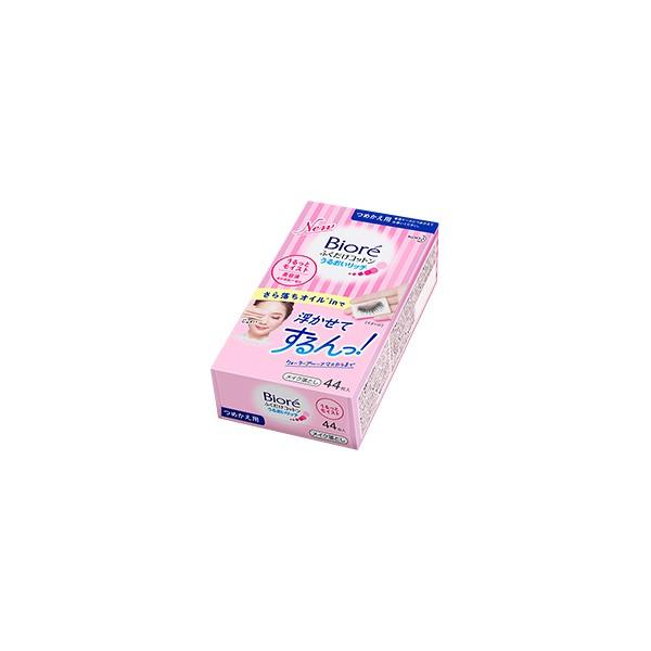 rI@CNƂ@ӂRbg邨b`@ƃCXg@߂@44