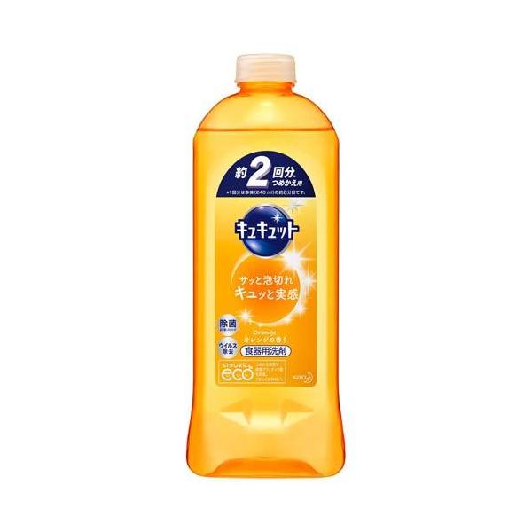 食器用洗剤おすすめ13選 タイプ別汚れ落ちナンバー1はどの洗剤 モノレコ By Ameba