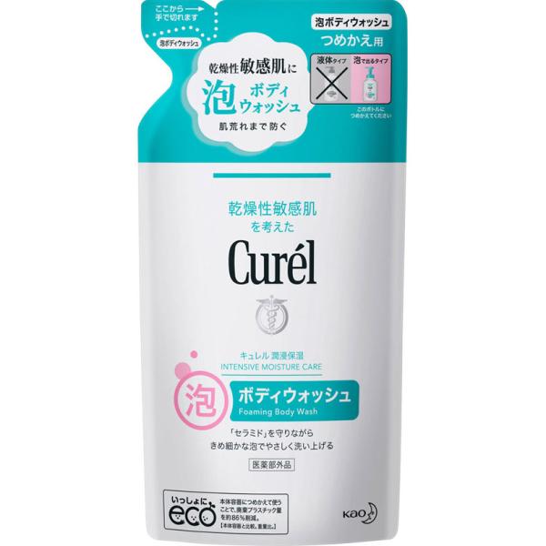 新品 キュレル 泡ボディウォッシュ つめかえ用 380ml×30個 キュレル 泡ボディウォッシュ つめかえ用 380mL 【医薬部外品
