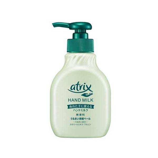 花王 アトリックス ハンドミルク 200ml (ハンドクリーム) 価格比較