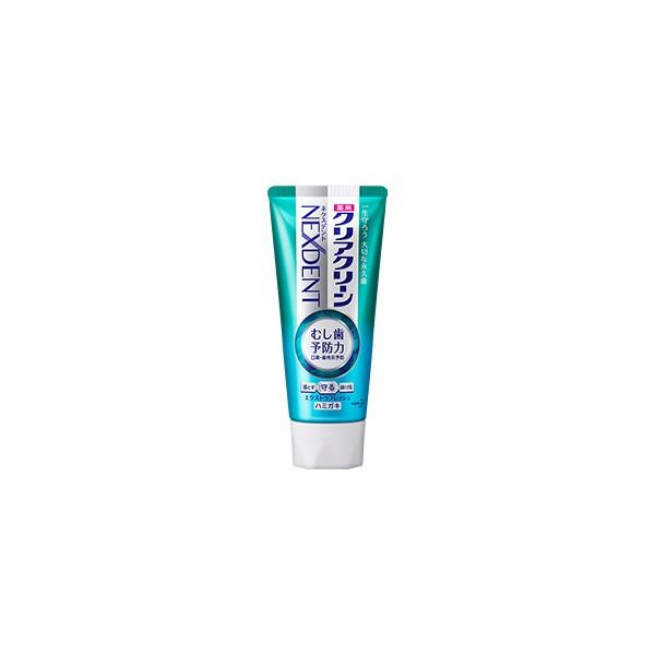 クリアクリーン ＮＥＸＤＥＮＴ エクストラフレッシュ  120g　 【医薬部外品】