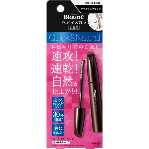 マレ・ボーテ・エクラ ナチュラルブラック 6個セット　80g ブローネ ヘアマスカラ 12mL ナチュラルブラック : Tomods&AMERICAN
