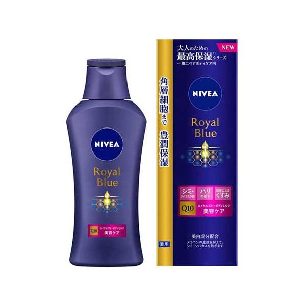 ボディミルク ボディケア用品 美白の人気商品 通販 価格比較 価格 Com