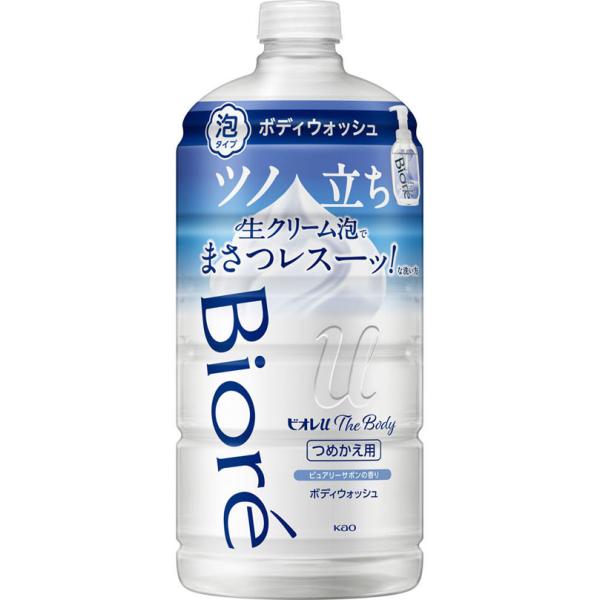 ビオレu ザ ボディ 泡タイプ ピュアリーサボンの香り つめかえ用