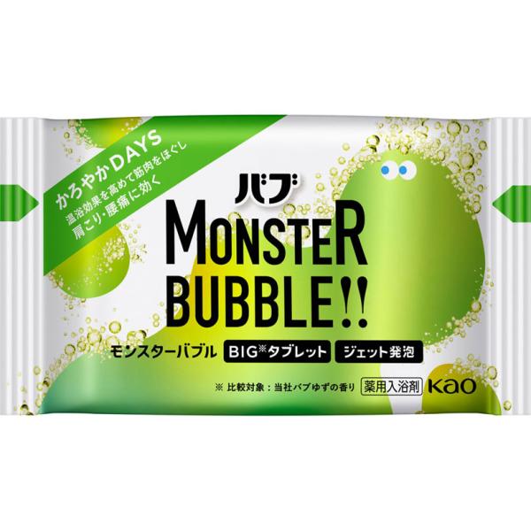 バブ モンスターバブル かろやかDAYS 1錠 【医薬部外品