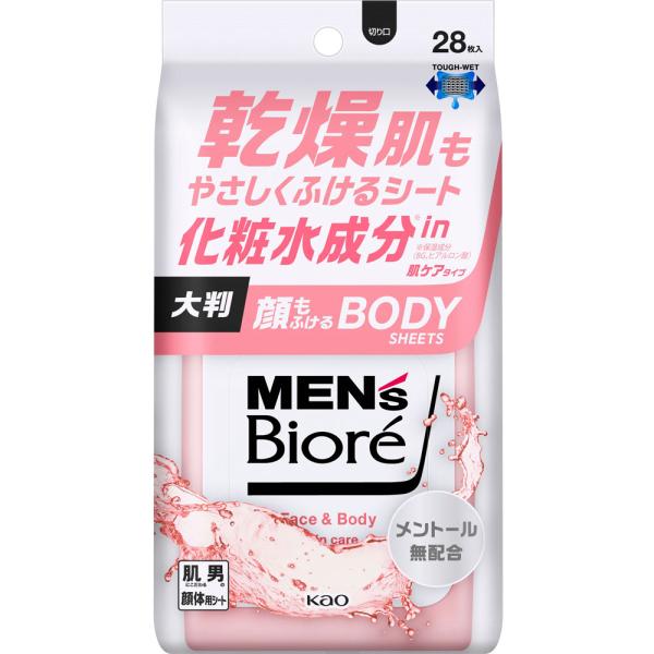 乾燥肌もやさしくふけるシート。肌にこだわる男の顔体用シート。化粧水成分※in。マイルドフローラルの香り。※保湿成分（BG、ヒアルロン酸）。独自開発 タフウエットシート。液たっぷり。厚手で丈夫。乾きにくい。大判サイズ。●全身のベタつき・ニオイ...