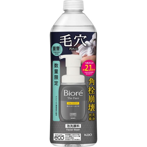 ビオレ ザフェイス 泡洗顔料 スムースクリア プラス つめかえ用  340mL