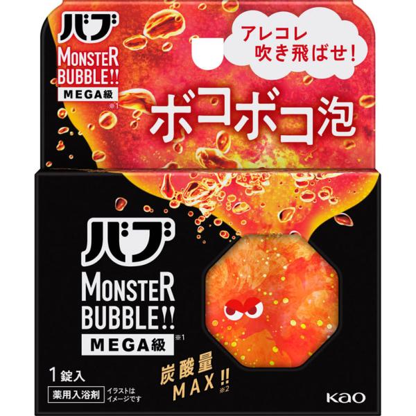 バブ モンスターバブルMEGA級 ボコボコ泡 85g 【医薬部外品