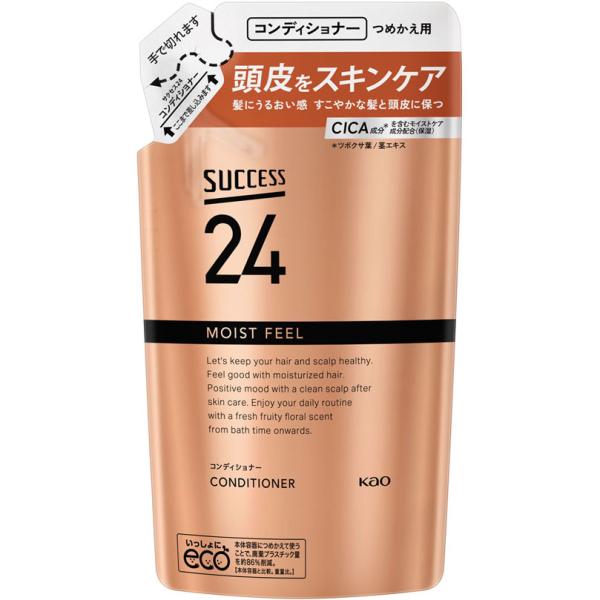 サクセス24 モイストフィールコンディショナー つめかえ用 320mL