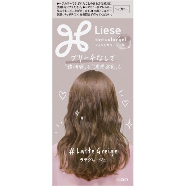 リーゼ ティントカラージェル 1個 【医薬部外品】 : Tomods&AMERICAN