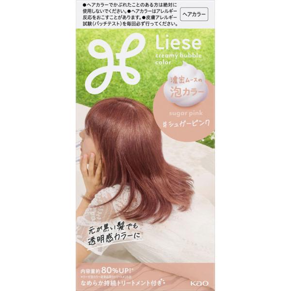 tomodsap_4901301444295