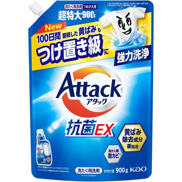 アタック抗菌ＥＸ つめかえ用  900g