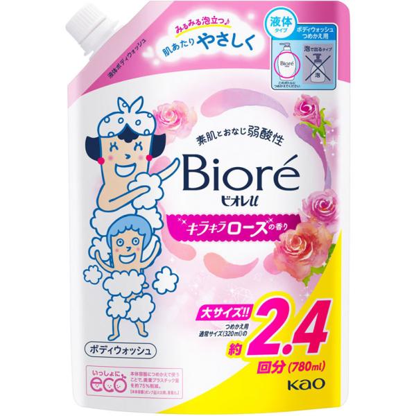 ビオレu キラキラローズの香り つめかえ用 780mL : Tomods&AMERICAN