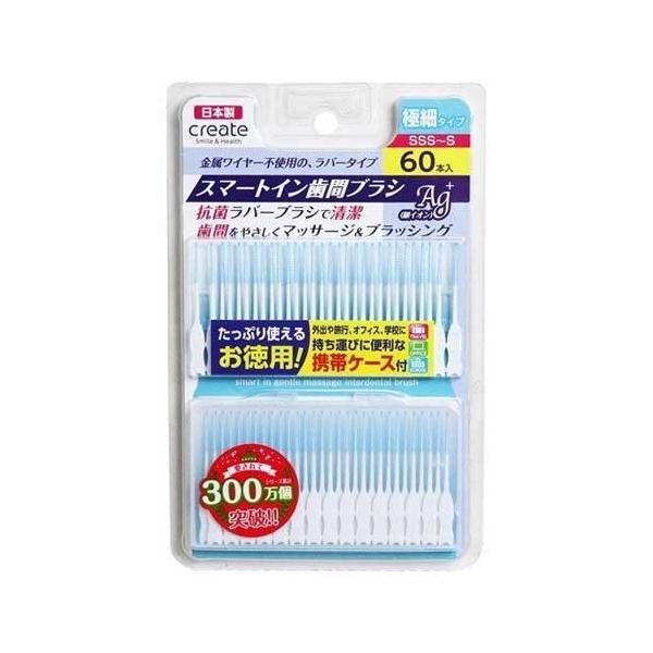 mii　ブラシ2本 MISUMI 2 Brushes – SHAQUDA