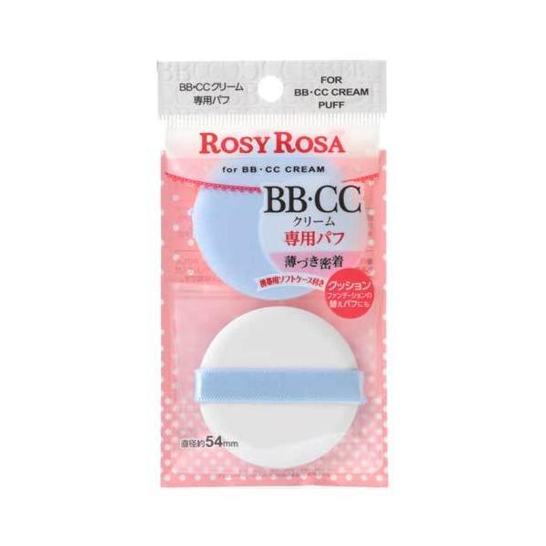 ���[�W�[���[�U�@�@BB�ECC�N���[����p�p�t�@2P�@