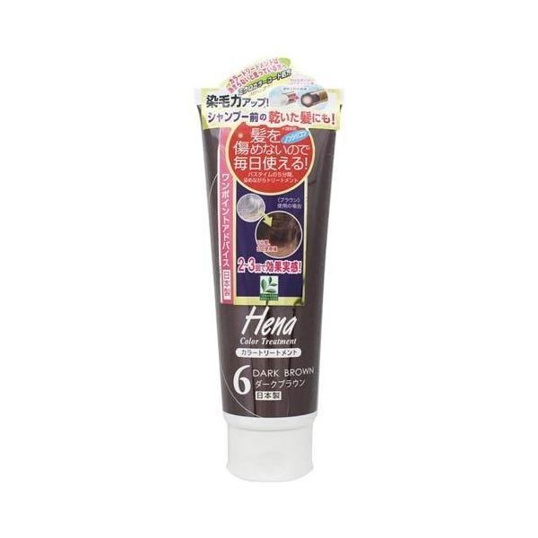 Hena カラートリートメント 6 12本　チャコールブラウン Amazon | テンスター ヘナ カラートリートメント ブラウン 250g