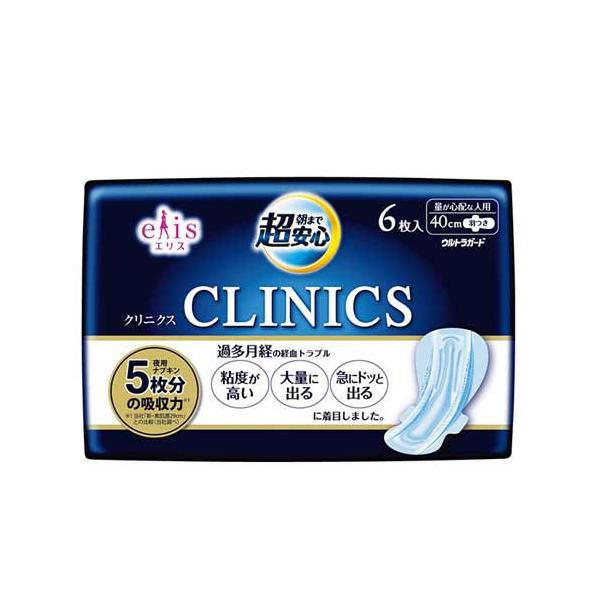 GX@܂ŒS@NjNX@ʂSzȐlp@40cm@H@6@