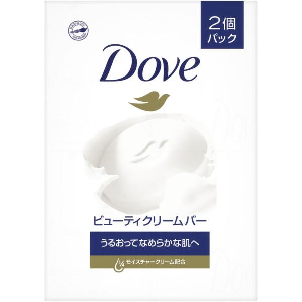 ダヴ ビューティ クリーム バー 85g×2個 : Tomods&AMERICAN PHARMACY