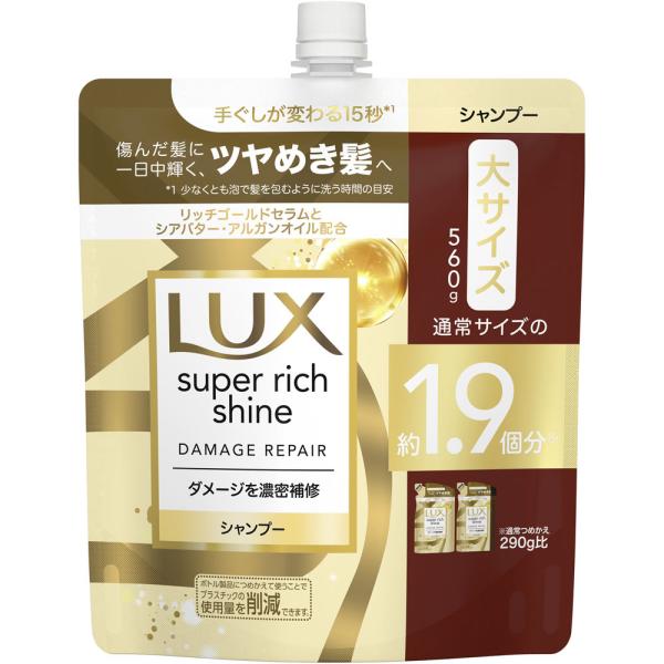 TAM 818配合　ロイヤルリッチテロメアスプレー10本セット tomodsap_4902111774008
