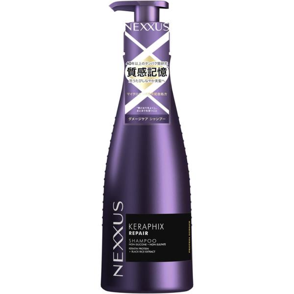 ネクサス ケラフィックスリペア カラーフィックス　シャンプートリートメントマスク ネクサス ケラフィックスリペア シャンプー ポンプ 400g