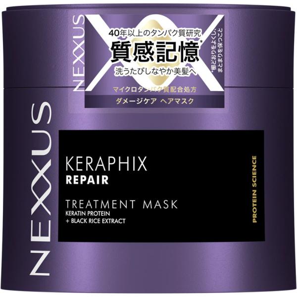 値下げ❗ プレシャスガーデン×５種 ジュレーム♫ヘアマスク おまけ♬ボディソープ ネクサス ケラフィックスリペア ヘアマスク 270g : Tomods&AMERICAN