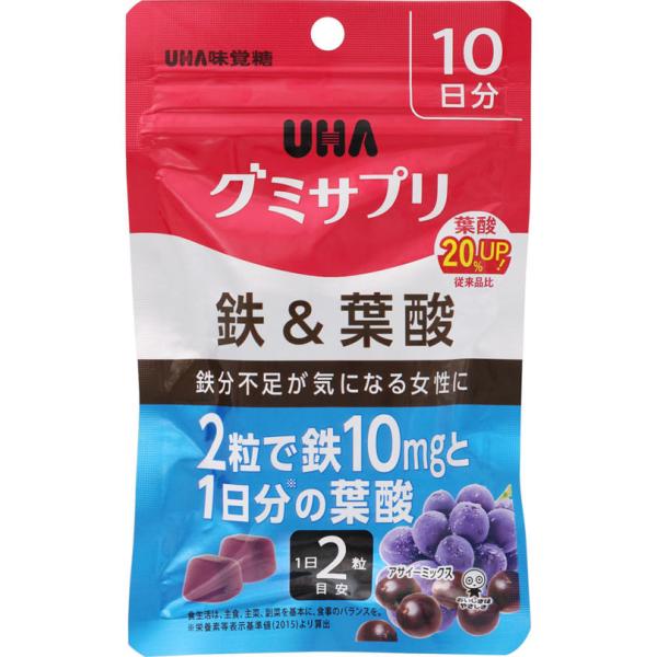 他サイト： ＵＨＡ グミサプリ 鉄＆葉酸 平袋  20粒の商品画像