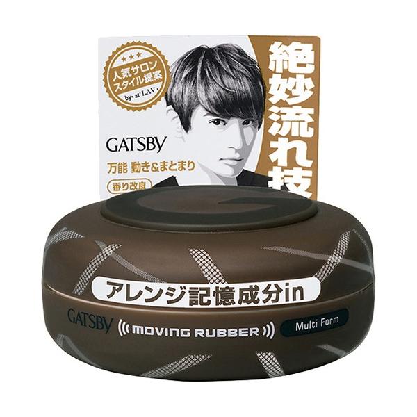 tomodsap_4902806309904